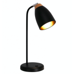 Houston pöytävalaisin