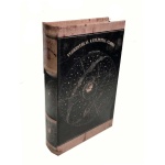 Kirjarasia Terrestrial 26