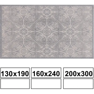 Aurora matto - alkaen