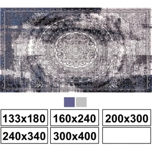 Currys matto - alkaen