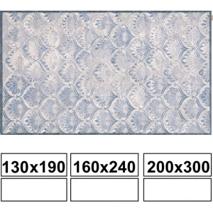 Maisie matto - alkaen