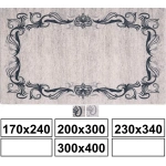 Ofelo matto - alkaen