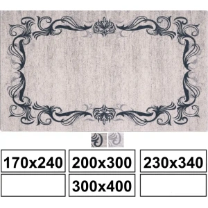 Ofelo matto - alkaen