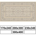 Ofreusz matto - alkaen