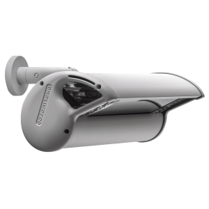 Aura Terassilämmitin Seinäkiinnityksellä