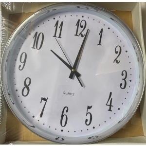 Metallook 41 Seinäkello hopea/valkoinen